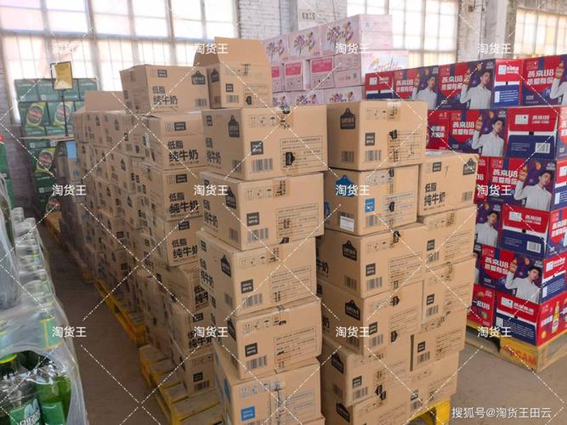 在秦皇岛寻觅商贸公司的奥秘
