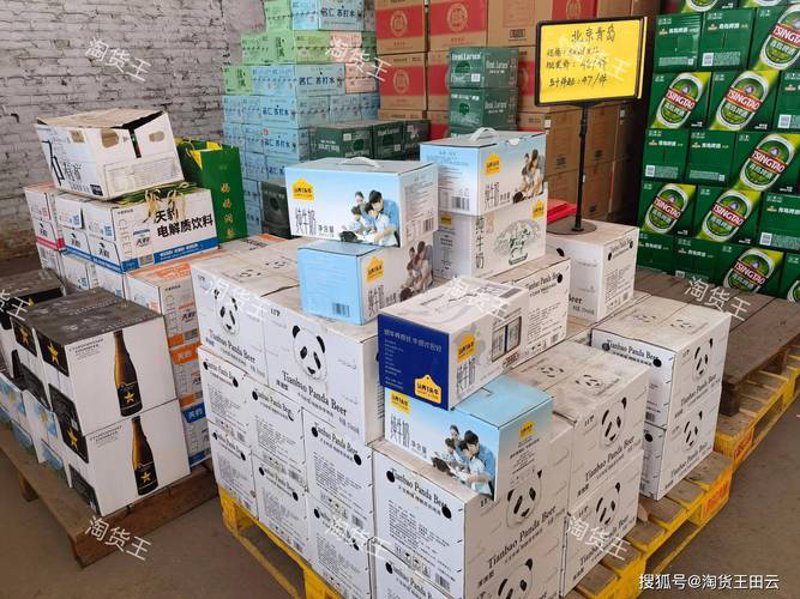秦皇岛商超供货